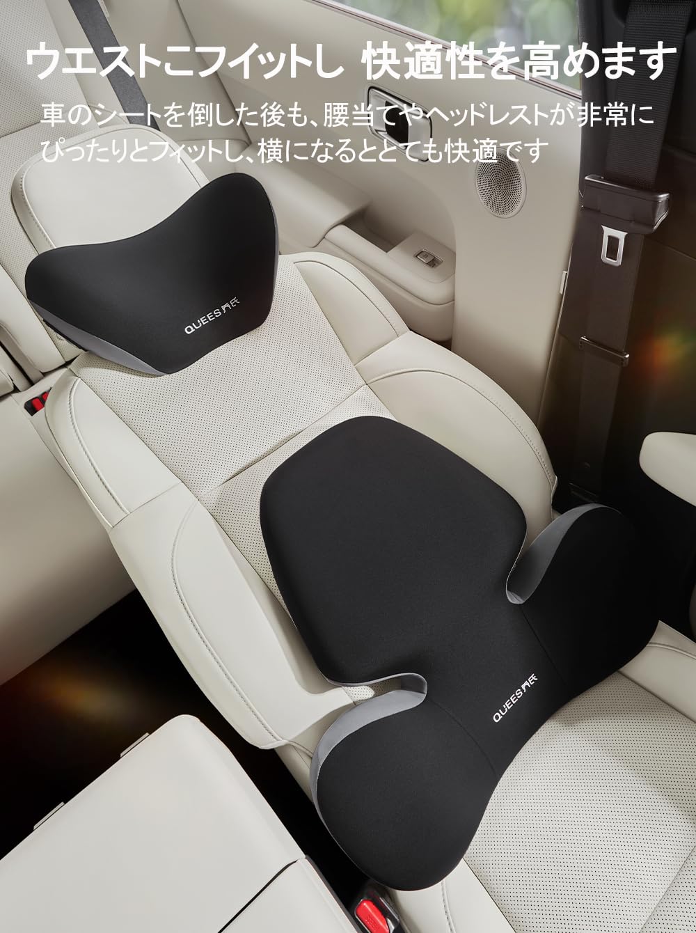 Amazon.co.jp: 【改良アップグレード版】ネックパッド クルマ ネック